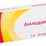 Amlodipine: description and instructions for use