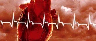 болезнь клапанов сердца