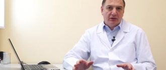 Доктор Евдокименко - лечение гипертонии без лекарств с помощью простых методов