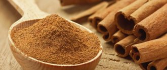 How to lower cholesterol with cinnamon
