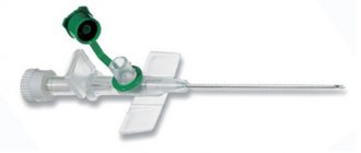 catheter with additional port