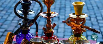 Hookah smoking: myths and facts
