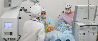 Лечение фоновой ретинопатии в Москве