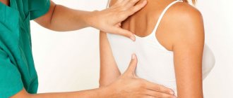 Лечение грудного остеохондроза