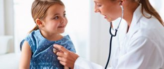 Лечение пороков сердца у детей