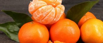 Tangerines for diabetes