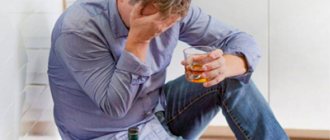 Is it possible to drink Corvalol after a binge - Verimed