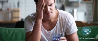 Hangover: the most effective remedies