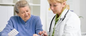 An elderly woman is prescribed medication