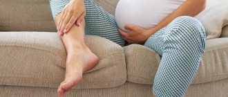Тромбозы вен у беременных